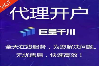 信息流营销案例分析：跨界合作案例分享