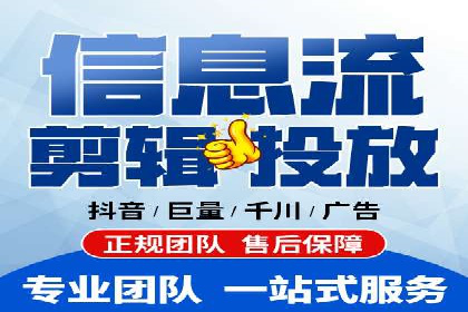 SEM主管案例分析：提升转化率实战