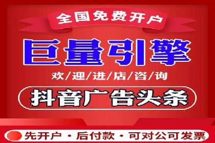 某企业通过百度SEM竞价推广实现品牌与销量的双丰收